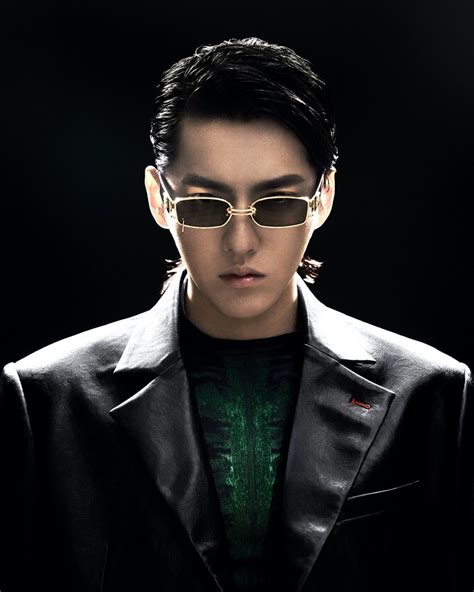 kris wu 2020